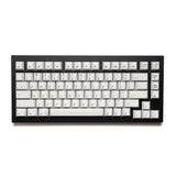Switchlab Maclab Keycap Set Dye-Sub PBT - Divinikey